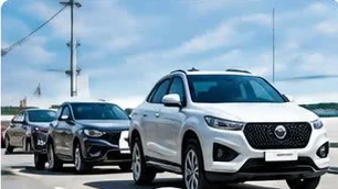 Bảo hiểm xe cơ giới ô tô